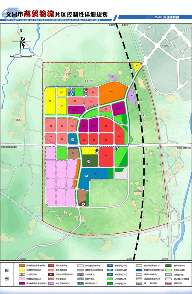5732亩，海南文昌再有片区规划出炉，有两个居住组团