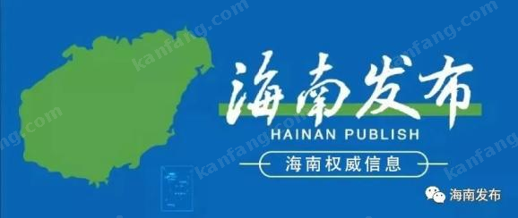 海航方案3月15日起全程修复海南省进出港飞机航班